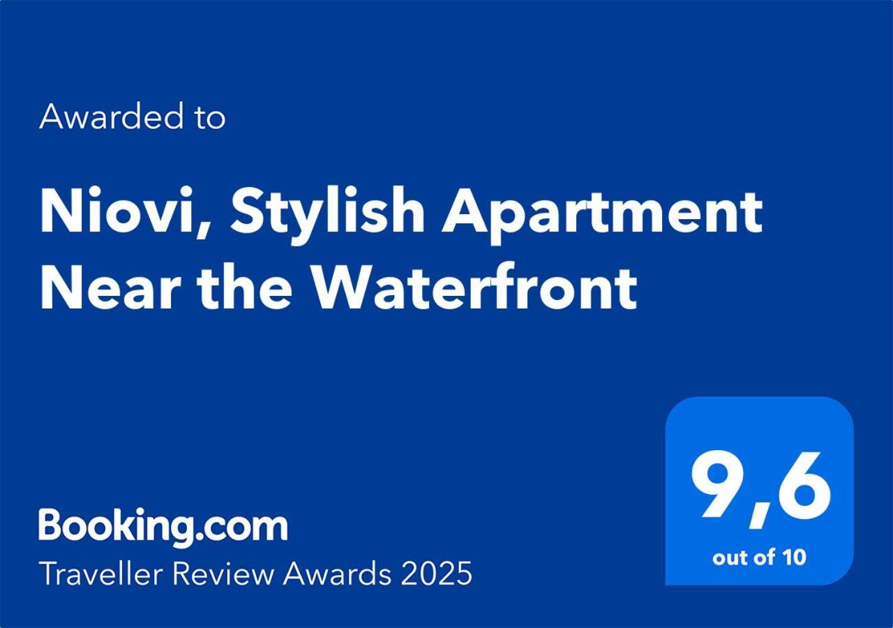 Niovi, Stylish Apartment Near The Waterfront Θεσσαλονίκη Εξωτερικό φωτογραφία
